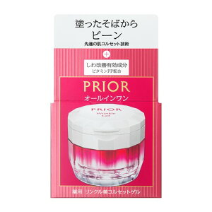 資生堂(SHISEIDO) プリオール スキンケア 薬用 リンクル美コルセットゲル (90g) 【医薬部外品】