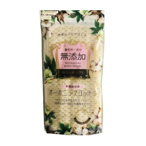 y݌ɌzTt@uX Y I[KjbNRbg{fB^I