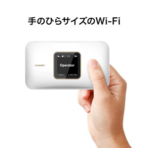 HUAWEI t@[EFC Mobile WiFi 3 E5785-320A@oC[^[
