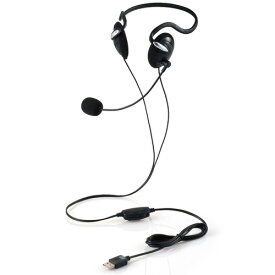 エレコム HS-NB03SUBK 両耳USBネックバンドヘッドセット HSNB03SUBK