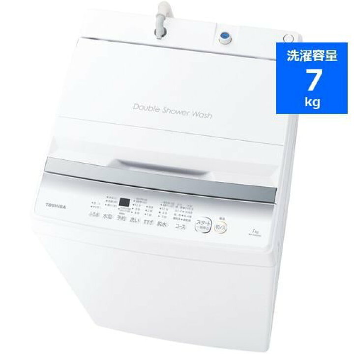 楽天市場】東芝 AW-7GM2(W) 全自動洗濯機 7kg ピュアホワイト AW7GM2(W 