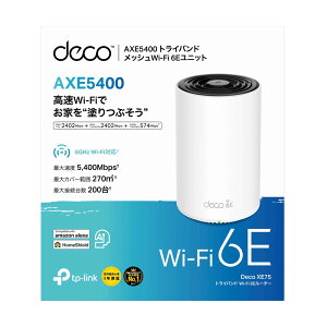 eB[s[NWp WiFi6E AIbV 2402+2402+574Mbps 6GHzΉgCoh 3Nۏ DECO XE75 1P