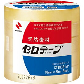 ニチバン CT-18355P セロテープ 大巻 18mm×35m 1パック(5巻)