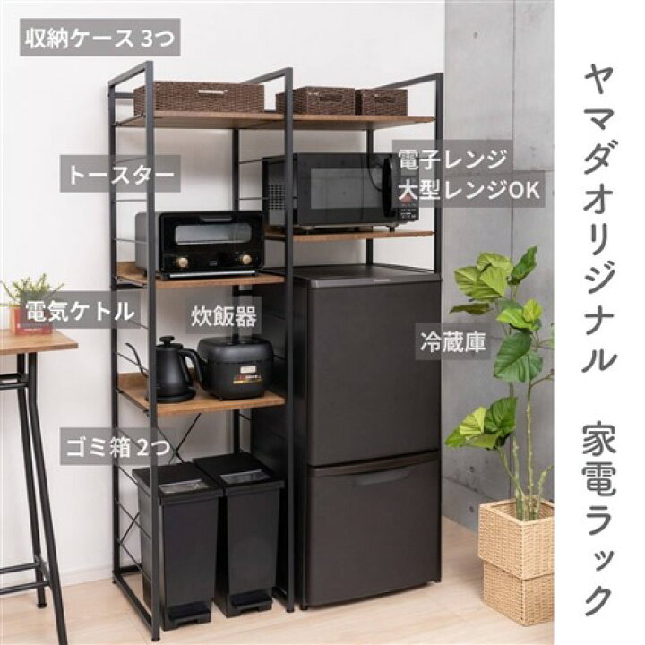 山崎産業株式会社｜リサイクルボックス カウンタータイプB 