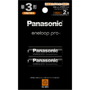Panasonic BK-3HCD^2H Gl[vv P3` 2{pbN(nCGhf) BK3HCD^2H