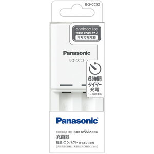 Panasonic BQ-CC52 P3`P4`jbPfdrp^C}[RpNg[d BQCC52