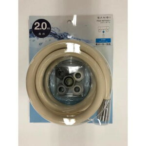 yGg[œT|Cg+9{! X}CLy[zSANEI 3086TXA2I V[z[X