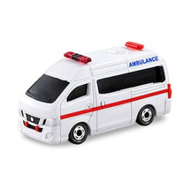 タカラトミー トミカ 018 日産 NV350 キャラバン 救急車