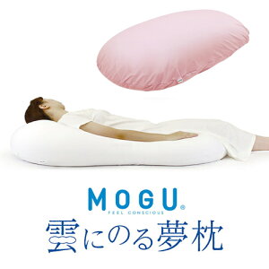 MOGU O _ɂ̂閲({́EJo[Zbg) CPK 560mm×c1100mm×s200mm NAsN