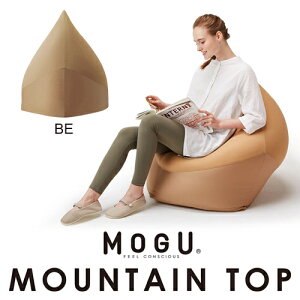 MOGU ���O �}�E���e���g�b�v �{�́E�J�o�[�Z�b�g BE �x�[�W�� ��800mm×�c900mm×���s750mm