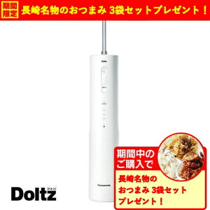 pi\jbN EW-NJ80-W WFbgEHbV[ hc imNY o  EWNJ80W