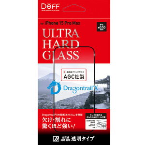 �f�B�[�t DG-IP23LPG5DF iPhone 15ProMax ULTRA HARD GLASS ���� -
