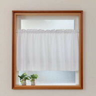 ユニベール カフェカーテン カフェ マイティー 幅100X丈30cm リーフ