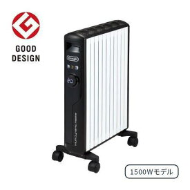 【エントリーで特典ポイント+9倍! スマイルキャンペーン】デロンギ MDHS15-BK マルチダイナミックヒーター 1500W ピュアホワイト＋マットブラック MDHS15BK