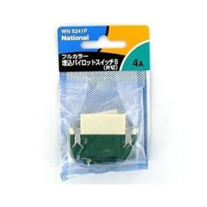 �y�労�ӍՃG���g���[���ăV���b�v�|�C���gUp�z�p�i�\�j�b�N WN5241P �����p�C���b�g�X�C�b�`B