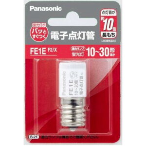 pi\jbN FE1EF2/X dq_ 10W``30W`p E17 FE1EF2X