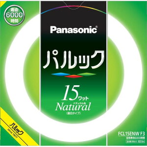 �p�i�\�j�b�N FCL15ENWF3 �ۊ� �p���b�N �����F