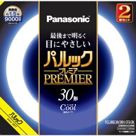 パナソニック FCL30ECW28HCF32K 丸管 パルックプレミア 昼光色
