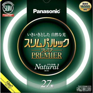 �p�i�\�j�b�N FHC27ENW2CF3 �V���� �X�����p���b�N �����F