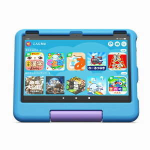 【推奨品】アマゾン B0BL5QT2D1 Fire HD 10 キッズモデル ブルー 10インチ 対象年齢3歳から 数千点のキッズコンテンツが1年間使い放題