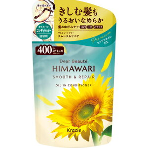 NVG fBA{[eHIMAWARI ICCRfBVi[ iX[XyAj l֗p