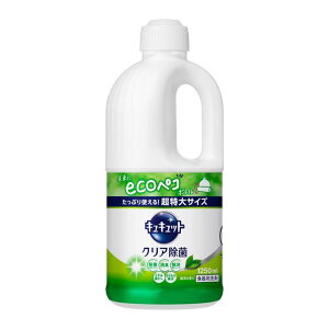 ԉ LLbg NA Β̍ ߂p 1250ml