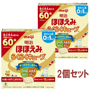 y}\ԍő10{Vbv|CgD10/27 9:59܂Łz قق݂炭炭L[u 15×60܁y2Zbgz