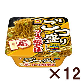 東洋水産 マルちゃん ごつ盛り ソース焼そば 【12個セット】