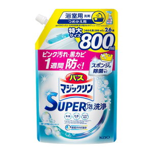 ԉ oX}WbN SUPERA 肪cȂ^Cv ߂p 800ml
