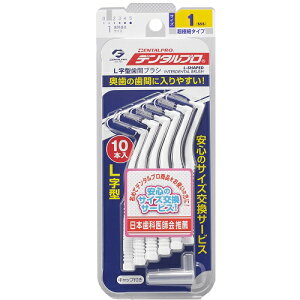 f^v f^vԃuVL^TCY1(SSS) 10{ zCg