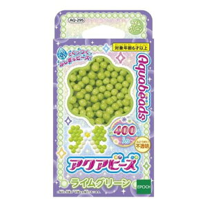 yGg[T |Cgi 11/27 1F59܂ŁzG|bN ANAr[Y AQ|295 ANAr[Y CO[