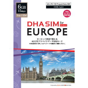 DHA SIM for Europe [bp 6GB15ԃvyChf[^SIMJ[h