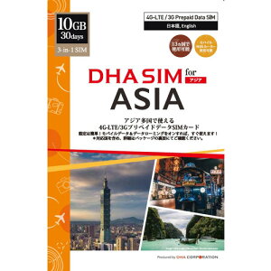 DHA SIM AWA13V 10GB30ԃvyChf[^SIMJ[h
