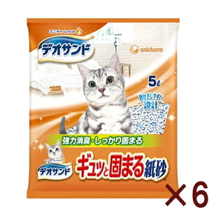 ユニ・チャーム デオサンド 紙砂 5L 【6個セット】