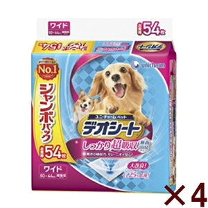 jE`[ fIV[gW{pbNCh 54 y4Zbgz