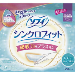 jE`[ \tB VNtBbg ɑp 20s[X