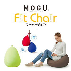 MOGU O tBbg`FA {(Jo[t) LGN 450mm×c550mm×s450mm CgO[