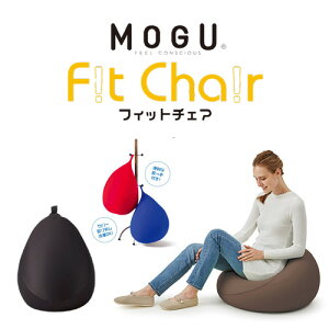 MOGU O tBbg`FA {(Jo[t) BK 450mm×c550mm×s450mm ubN