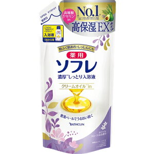 【マラソン期間最大10倍ショップポイント優待10/27 9:59まで】バスクリン 薬用ソフレ濃厚しっとり入浴液ホワイトフローラル詰替 薬用ソフレ