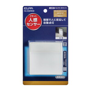 ELPA PM-LF005PIR(W) ÁlZT[tLEDiCgCg dr