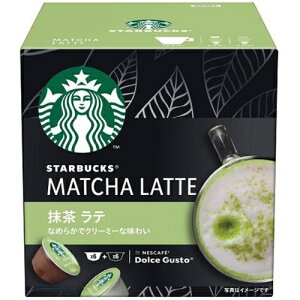 lX NDGSML01 X^o e 12P