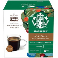 ネスレ日本 NDGSHA01 スターバックス ドルチェグスト専用カプセル ハウスブレンド 12杯分