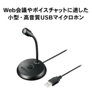 yVbv|Cgő10{9/11 1:59܂ŁzI[fBIeNjJ ATR4800-USB USB}CNz Pw ^E ~[g{^
