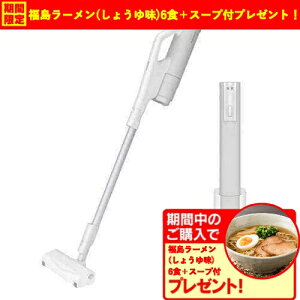 yԌMtgv[gzpi\jbN MC-NX700K-W Zp[g^R[hXXeBbN|@ p[&X^~if zCg