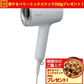 【期間限定ギフトプレゼント】パナソニック EH-NA0J-H ヘアードライヤー ナノケア ミストグレー