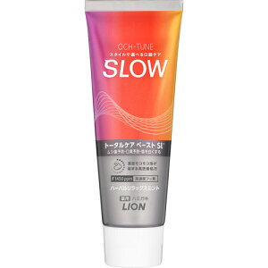 CI IN`[n~KLSLOW n[obNX~g 130g