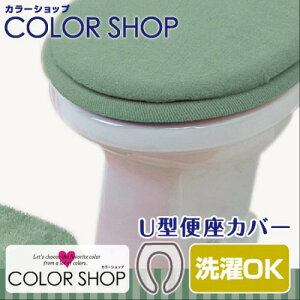 RYiNG[V J[Vbv ֍Jo[U^ X[NO[