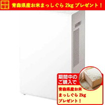 楽天市場】衣類乾燥除湿機 F－YC120HMX－Nの通販