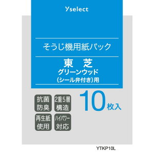 yselect YTKP10L }_IWi |@ppbN(ŁEO[EbhΉ) 10