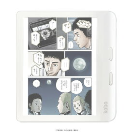 楽天 N428-KJ-WH-S-CK Kobo Libra Colour 電子書籍リーダー 7インチ 防水対応 メモリ32GB ホワイト